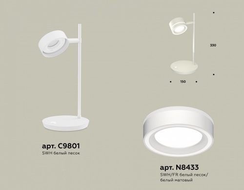 Настольная лампа офисная Ambrella Light XB XB9801201 в Нижнем Новгороде фото 2