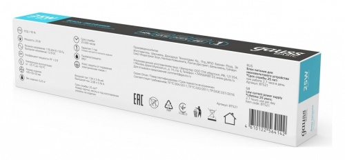 Блок питания с проводом Gauss  BT521 в Нижнем Новгороде фото 3