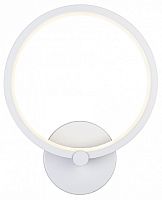 Бра Escada Orbita 10207/S в Нижнем Новгороде