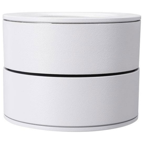 Накладной светильник Lucia Tucci LTP LTP-C003-12W-W в Нижнем Новгороде