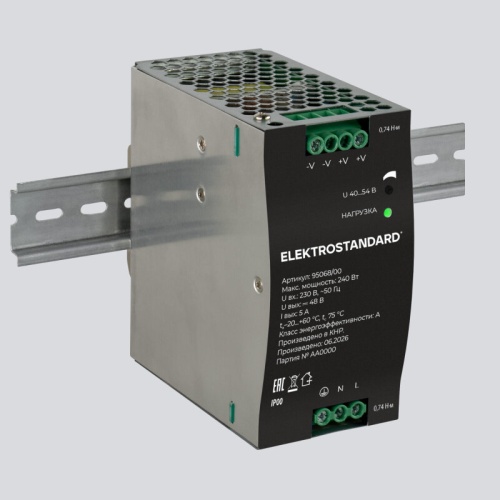 Блок питания Elektrostandard Slim Magnetic 95068/00 в Нижнем Новгороде фото 5
