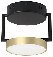 Накладной светильник DeMarkt Гэлэкси 19 632017601 в Нижнем Новгороде