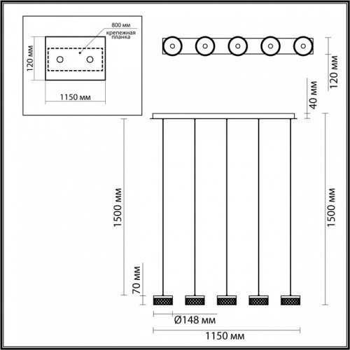 Подвесной светильник Odeon Light Fivre 5032/30LA в Слободском фото 3