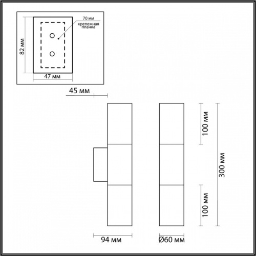 Бра Odeon Light Bazel 4281/2WA в Тольятти фото 2