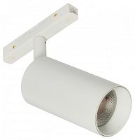 Светильник на штанге MyFar Ray MT0220-18W3K-W в Нижнем Новгороде