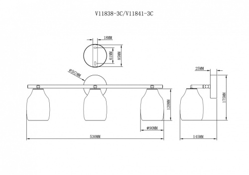 Спот Moderli Adalina V11841-3C в Нижнем Новгороде фото 2