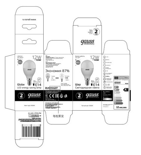 Лампа светодиодная Gauss LED Elementary E14 12Вт 3000K 53112 в Нижнем Новгороде фото 3