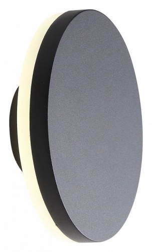 Накладной светильник ST-Luce Contario SL087.401.01 в Нижнем Новгороде фото 6