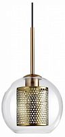 Подвесной светильник Odeon Light Clocky 4939/1 в Омске