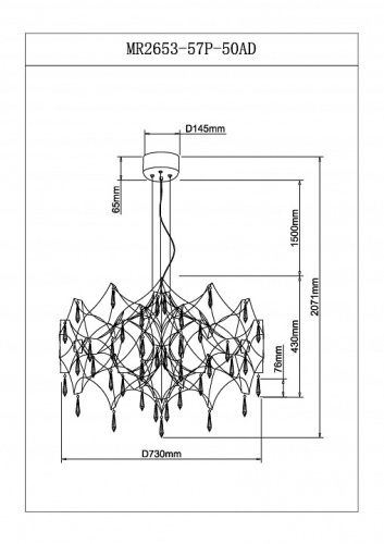 Подвесная люстра MyFar Ileria MR2653-57P-50AD в Нижнем Новгороде фото 5