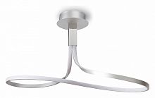 Светильник на штанге Mantra Nur 4995 в Нижнем Новгороде