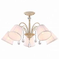 Люстра на штанге Arte Lamp Alexia A9515PL-5WG в Выборге