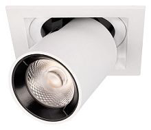 Встраиваемый светильник Loft it Apex 10327/D White в Похвистнево