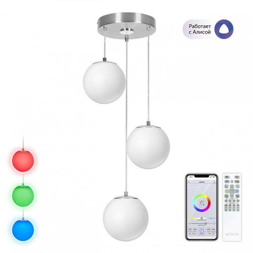 Подвесной светильник Citilux Адам Смарт CL228A031 в Нижнем Новгороде фото 4