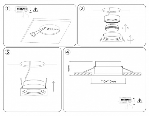 Встраиваемый светильник Ambrella Light TN TN6655 в Нижнем Новгороде фото 8