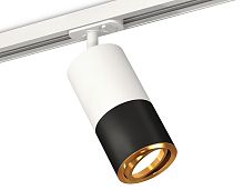 Светильник на штанге Ambrella Light XT XT7402081 в Нижнем Новгороде