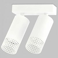 Спот Imex GRIDO GU10 IL.0005.5301-2-WH в Нижнем Новгороде