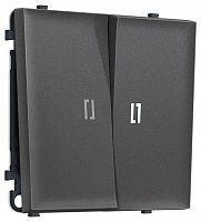 Выключатель проходной двухклавишный с подсветкой без рамки Ambrella Volt MS MS654035 в Нижнем Новгороде