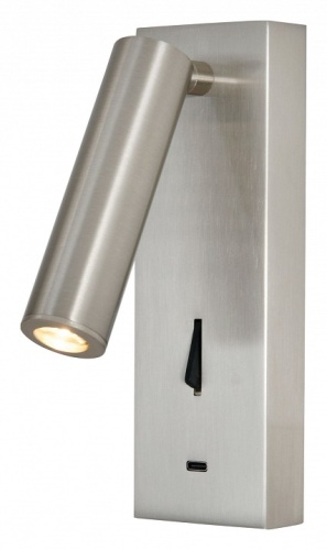 Бра Mantra Tarifa 8986 в Нижнем Новгороде