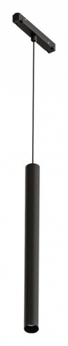 Подвесной светильник Arte Lamp Linea A4770SP-1BK в Похвистнево