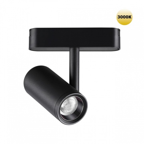 Светильник на штанге Novotech SMAL 359270 в Нижнем Новгороде фото 4