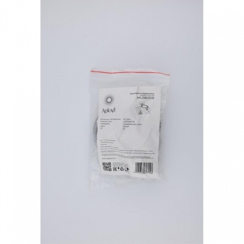 Подвес для трека Aployt Magnetic track 220 APL.0282.10.06 в Нижнем Новгороде фото 7