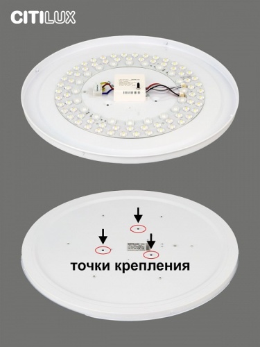 Накладной светильник Citilux Симпла CL714680G в Нижнем Новгороде фото 10