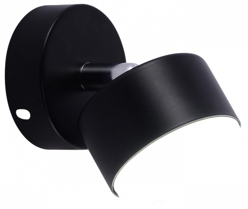 Спот Rivoli Alesta 7079-701 в Нижнем Новгороде фото 2