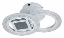 Накладной светильник Escada Mira 10214/2LED в Бородино