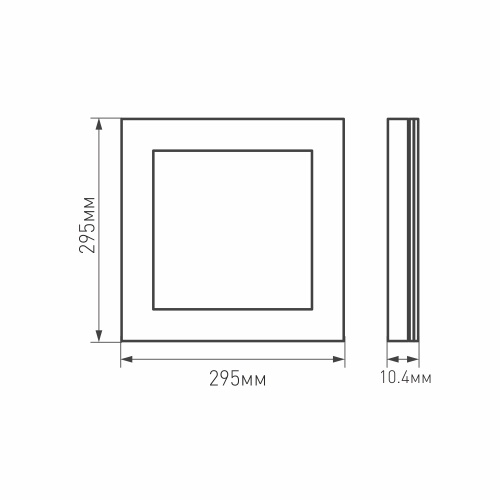 Панель IM-300x300A-12W Warm White (Arlight, IP40 Металл, 3 года) в Качканаре фото 4