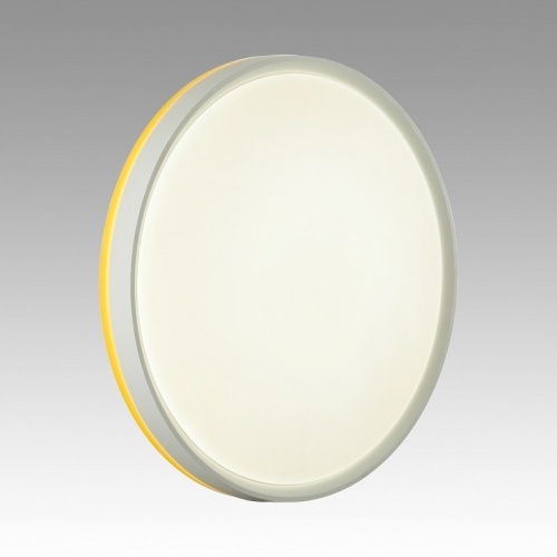 Накладной светильник Sonex Kezo Yellow 7709/DL в Туапсе фото 7
