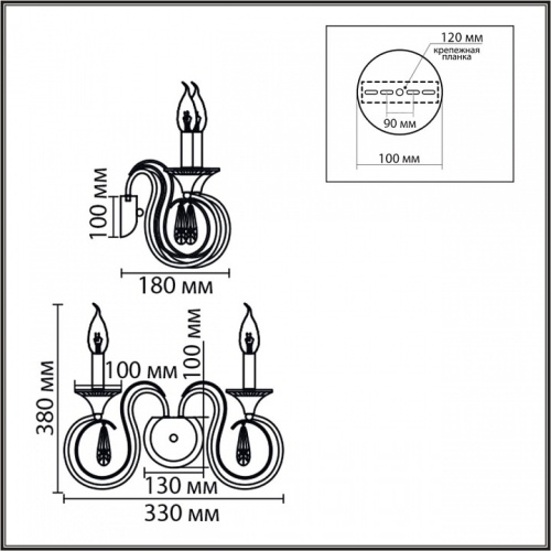 Бра Lumion LAOKA 8032/2W в Нижнем Новгороде фото 3