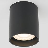 Накладной светильник Elektrostandard Light LED a056229 в Нижнем Новгороде