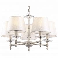 Подвесная люстра Arte Lamp Granny A9566LM-5WG в Нижнем Новгороде