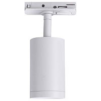 Светильник на штанге Lucia Tucci LTP LTP-T008-5W-W в Нижнем Новгороде