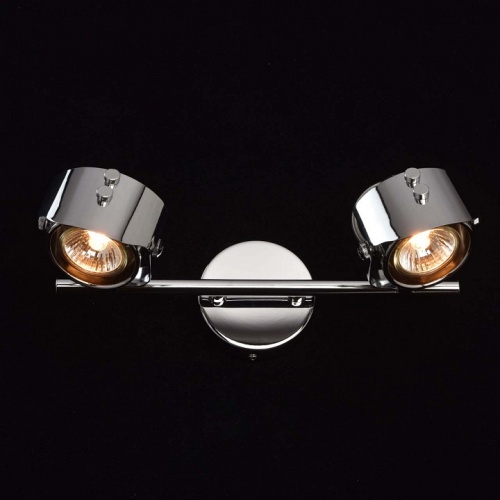 Спот DeMarkt Алгол 4 506021602 в Нижнем Новгороде фото 4