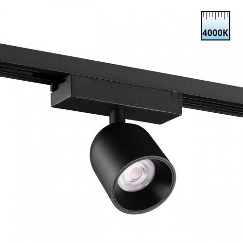 Светильник на штанге Novotech SOLETTE 359808 в Нижнем Новгороде фото 6