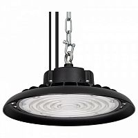 Подвесной светильник Arlight ARIVA 048614 в Нижнем Новгороде