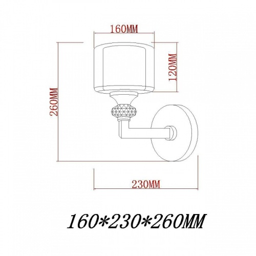 Бра Vele Luce Lotus VL1054W01 в Гаджиево фото 2