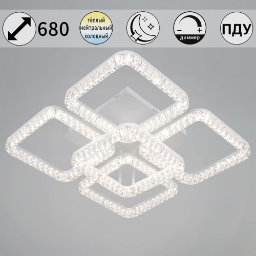 Люстра на штанге  19848-0.3-4+1B WH в Нижнем Новгороде фото 2