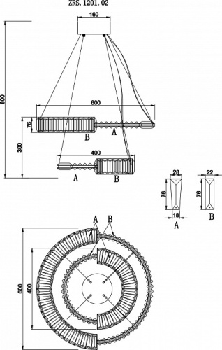 Подвесной светильник Zortes Moi ZRS.1201.02 в Нижнем Новгороде фото 5