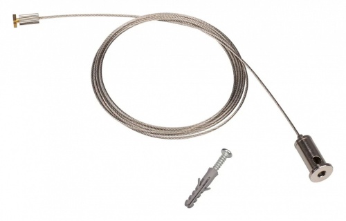 Подвес для профиля Arlight ARH-LINE 049192 в Нижнем Новгороде