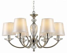 Подвесная люстра Newport 1160 1166/C в Нижнем Новгороде