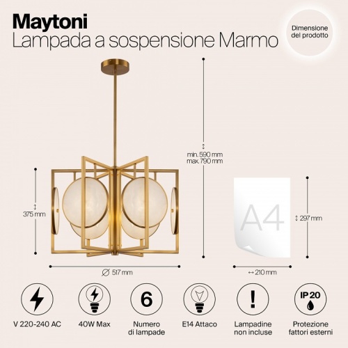 Люстра на штанге Maytoni Marmo MOD099PL-06G в Симе фото 4