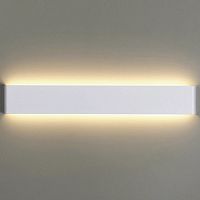 Накладной светильник Mantra Egeo 8904 в Нижнем Новгороде