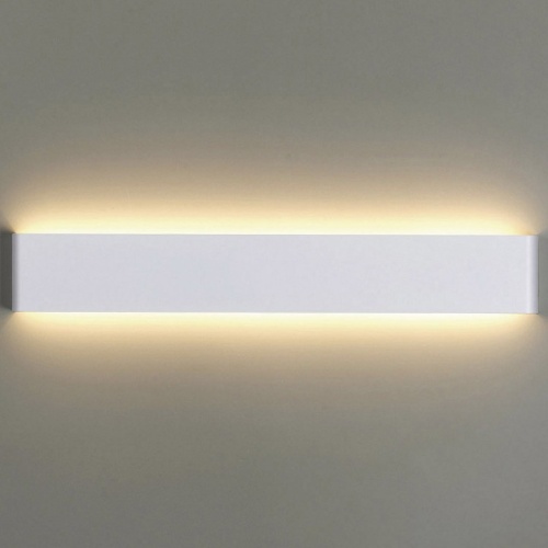 Накладной светильник Mantra Egeo 8904 в Нижнем Новгороде