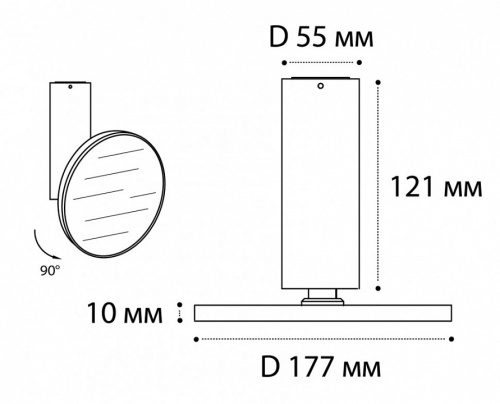 Светильник на штанге Italline M03-098 M03-098 white в Гаджиево фото 2