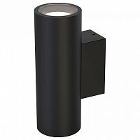 Светильник на штанге Mantra PERE 9099 в Нижнем Новгороде