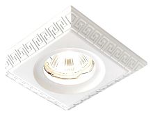 Встраиваемый светильник Ambrella Light D D1168 W в Нижнем Новгороде
