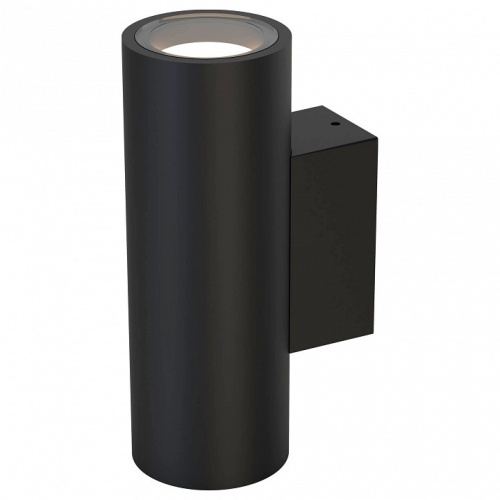 Светильник на штанге Mantra PERE 9099 в Нижнем Новгороде